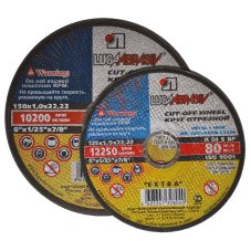 LUGA ABRASIVE Kotouč řezný na ocel a nerez | 150x2,0x22,2 mm