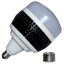 XW60 LED žárovka 60W 5000K E40 + E27