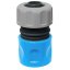 AQUACRAFT Rychlospojka plastová MAX-Flow | 3/4”
