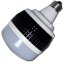 XW60 LED žárovka 60W 5000K E40 + E27