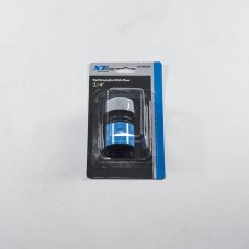 AQUACRAFT Rychlospojka plastová MAX-Flow | 3/4”