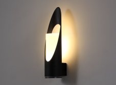LED Svetlo nástenné LWA312