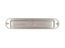 Dopisní vhoz oblý 297x61 (235x35)mm NEREZ-MATNÁ