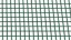 Pletivo čtverec 25/2.3x1000mmx25m PVC