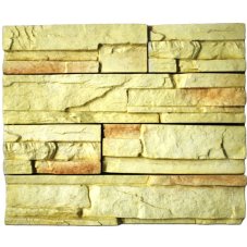 Obkladový pásek dekorační YELLOW STONE - obklad